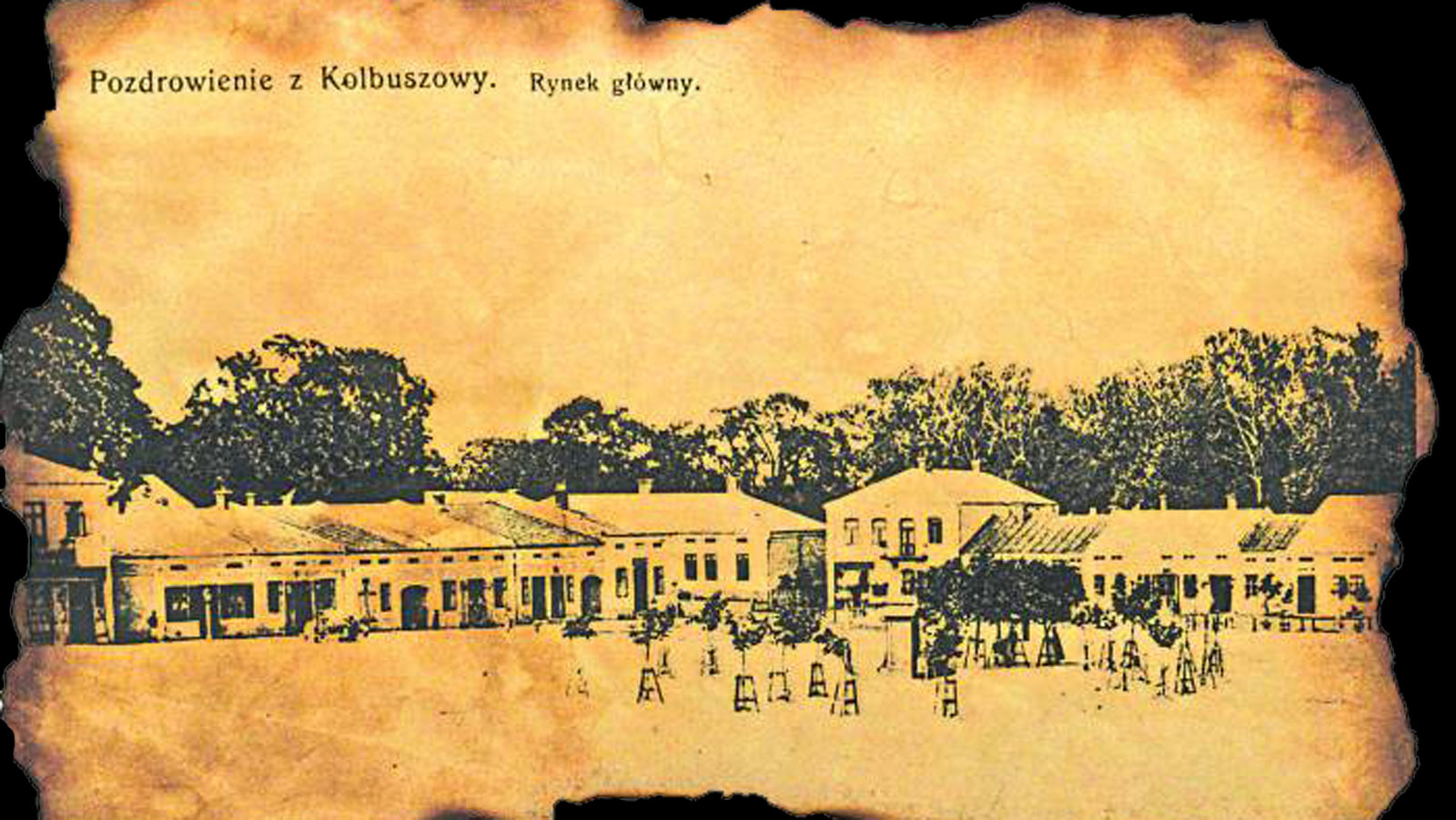 Photograph of the centre of Kolbuszowa from the collection of Maciej Skowroński.